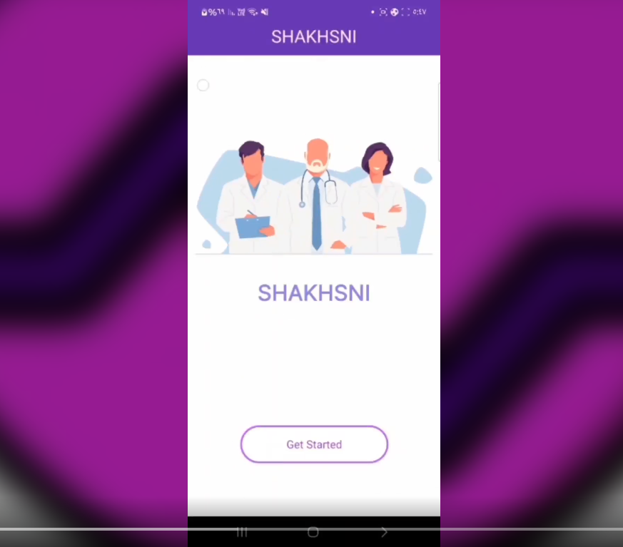 Shakhsni API banner